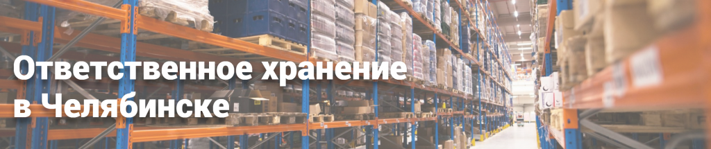 Узкий баннер (3).png Узкий баннер (3).png