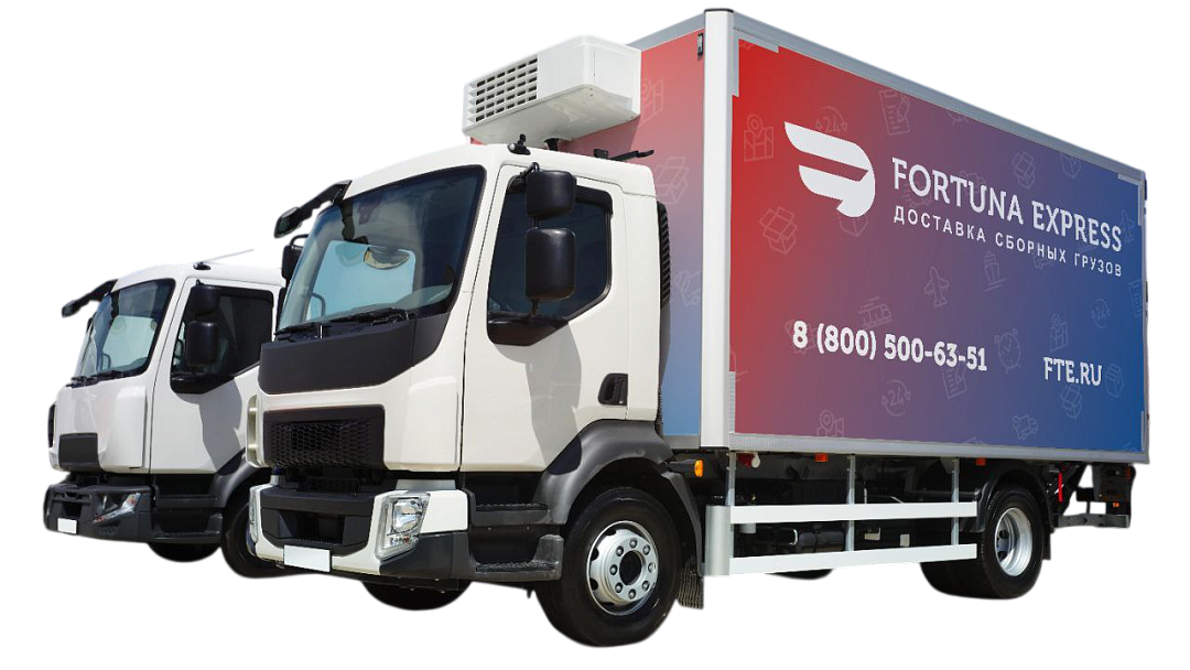 Выгодная доставка по Екатеринбургу! Выгодная доставка по Екатеринбургу!