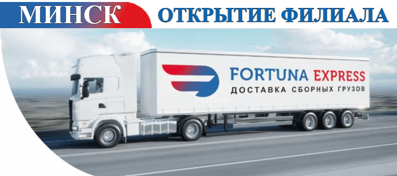 ScreenHunter 4368.png