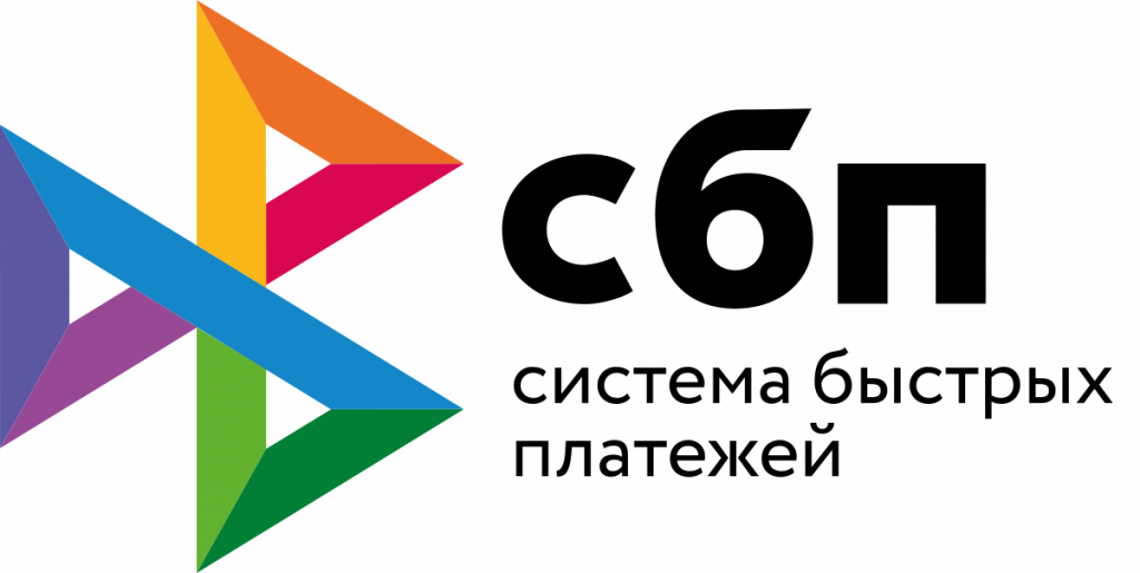 СБП_логотип.svg.png СБП_логотип.svg.png