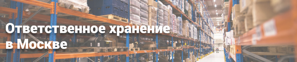 Узкий баннер.png