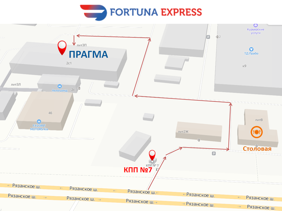 схема проезда МСК.png